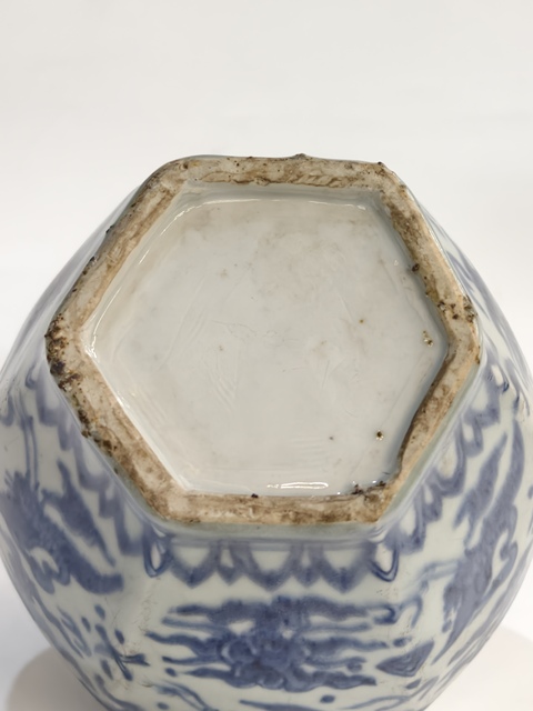 古玩陶瓷萬歷鶴紋青花罐真品鑒賞圖