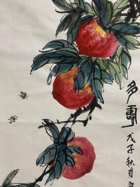 古玩字畫白石孫女齊慧娟 多壽圖拍賣，當(dāng)前價(jià)格388元
