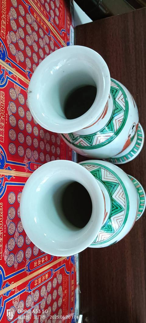 古玩陶瓷五彩太白醉酒圖觀音瓶真品鑒賞圖
