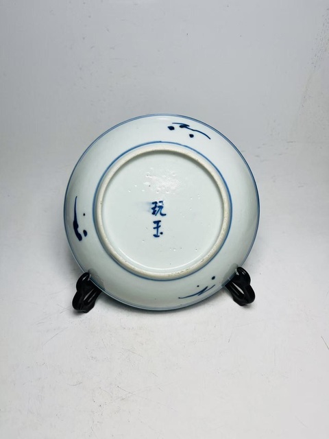古玩陶瓷玩玉款三星高照?qǐng)D青花盤真品鑒賞圖
