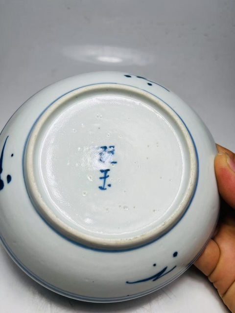 古玩陶瓷玩玉款三星高照?qǐng)D青花盤真品鑒賞圖