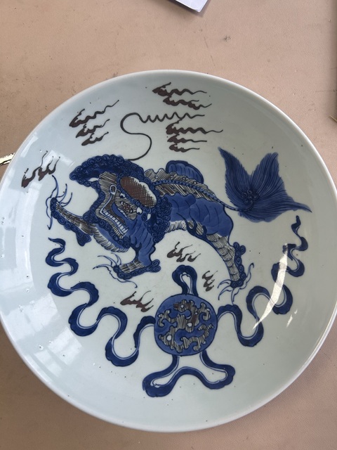 古玩陶瓷青花釉里紅獅紋盤拍賣，當前價格9000元