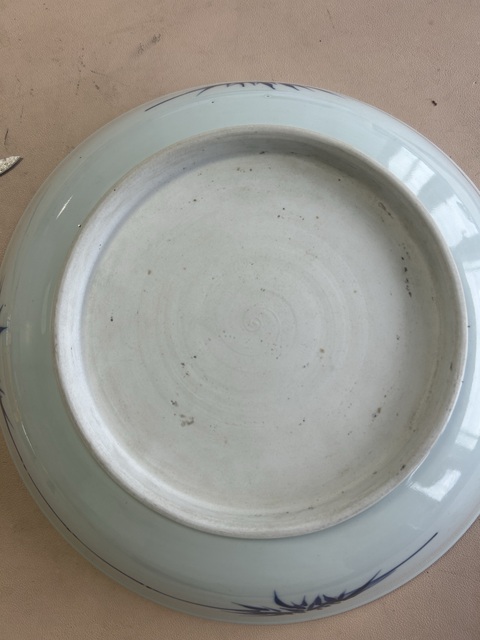 古玩陶瓷青花釉里紅獅紋盤拍賣，當前價格9000元