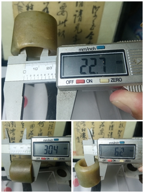 古玩玉器和田玉雕“素紋扳指”真品鑒賞圖