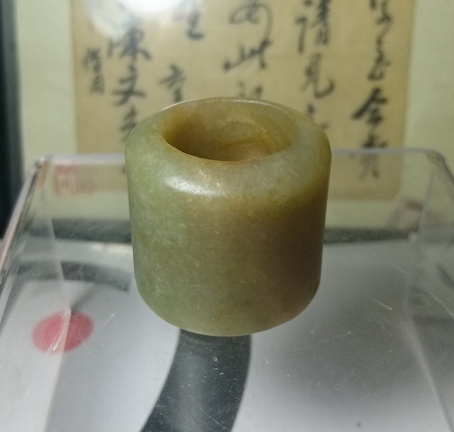 古玩玉器和田玉雕“素紋扳指”真品鑒賞圖