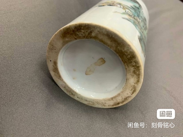 古玩陶瓷山水紋淺絳彩筆筒真品鑒賞圖