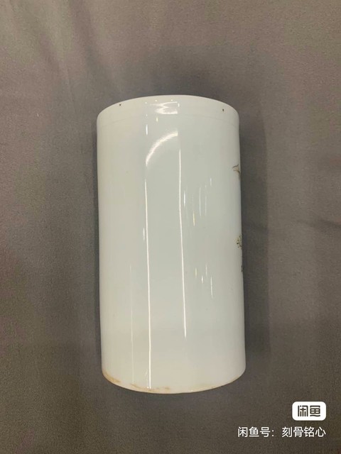 古玩陶瓷山水紋淺絳彩筆筒真品鑒賞圖