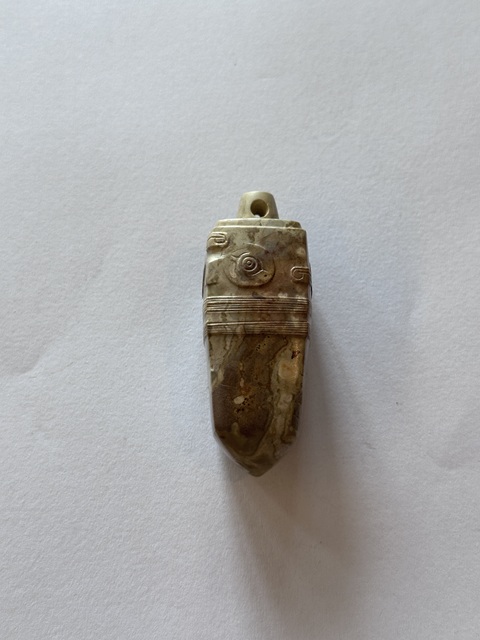 古玩玉器仿文化期錐形器真品鑒賞圖