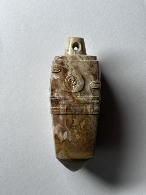 古玩玉器仿文化期錐形器真品鑒賞圖