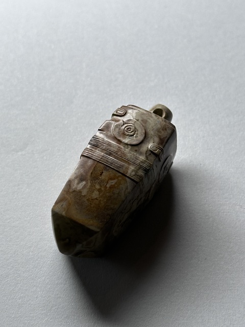 古玩玉器仿文化期錐形器真品鑒賞圖