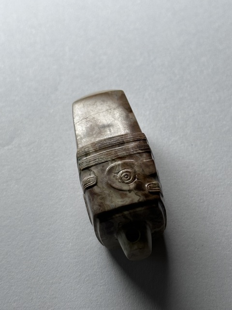 古玩玉器仿文化期錐形器真品鑒賞圖