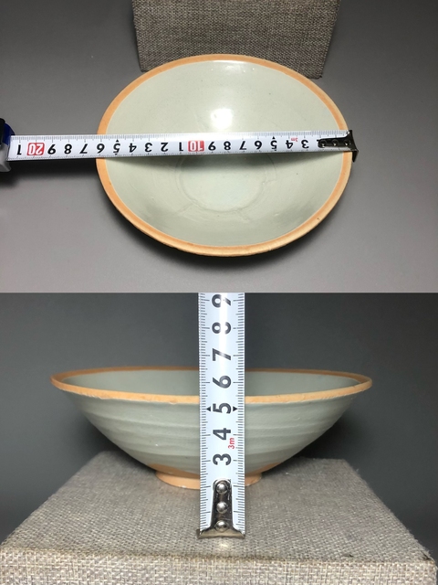 古玩陶瓷影青釉六出筋梅紋碗真品鑒賞圖