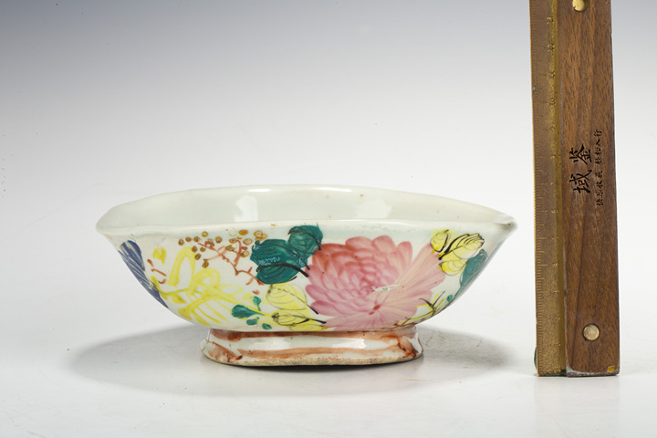 古玩陶瓷民國·粉彩花卉紋花口貢盤真品鑒賞圖