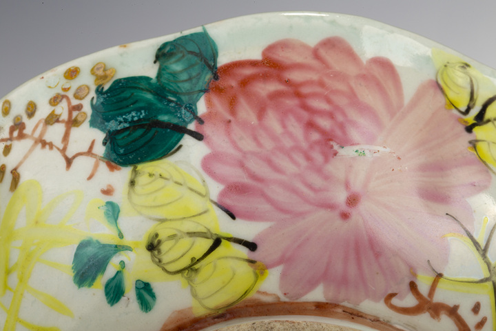 古玩陶瓷民國·粉彩花卉紋花口貢盤真品鑒賞圖