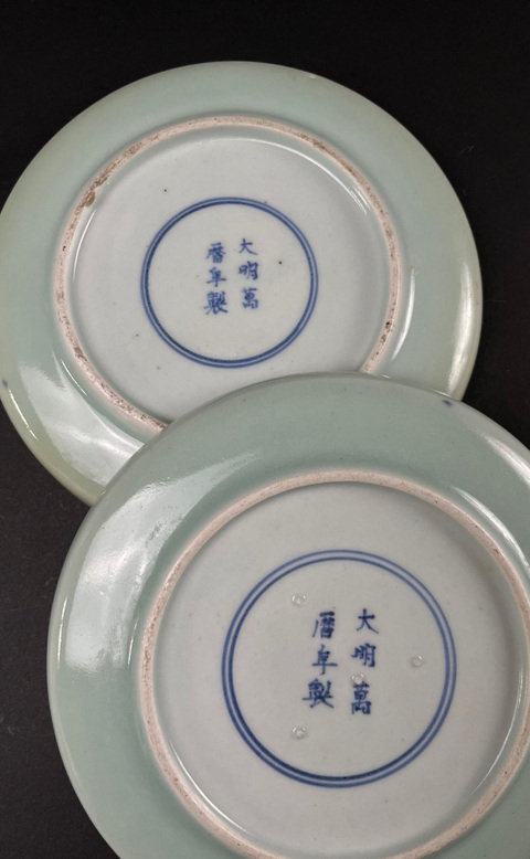 古玩陶瓷鳳紋盤真品鑒賞圖