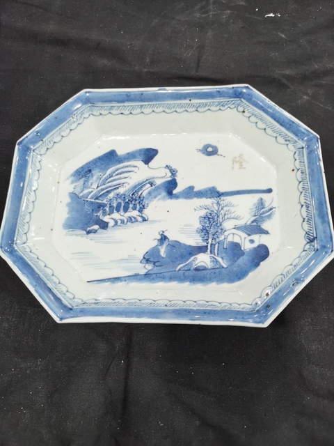 古玩陶瓷山水紋青花盤真品鑒賞圖