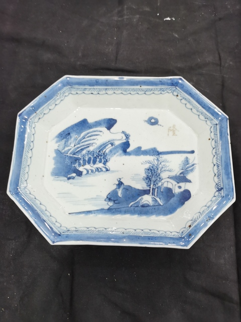 古玩陶瓷山水紋青花盤真品鑒賞圖