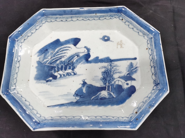 古玩陶瓷山水紋青花盤真品鑒賞圖