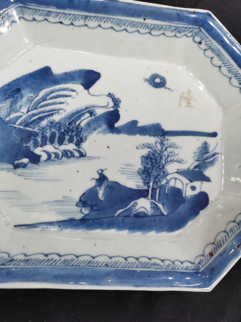 古玩陶瓷山水紋青花盤真品鑒賞圖