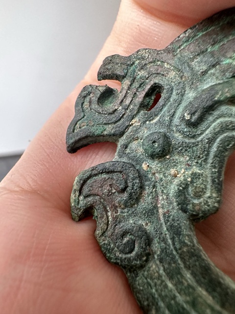 古玩銅器龍紋青銅環真品鑒賞圖