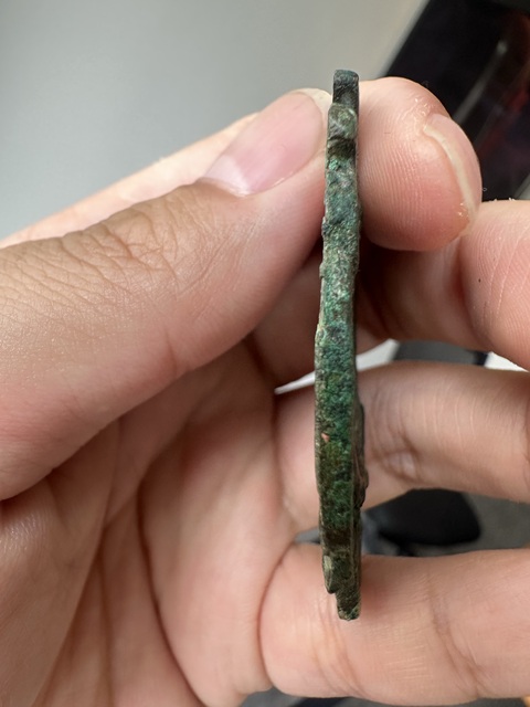 古玩銅器龍紋青銅環真品鑒賞圖