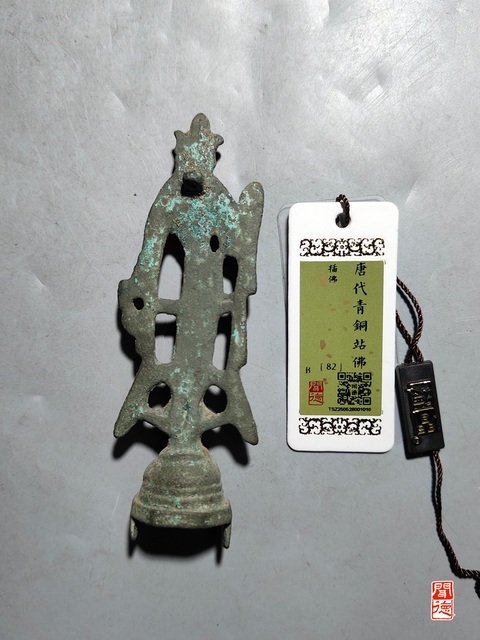 古玩銅器造像真品鑒賞圖
