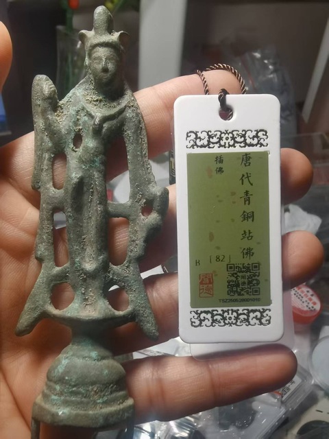 古玩銅器造像真品鑒賞圖