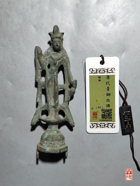 古玩銅器造像真品鑒賞圖