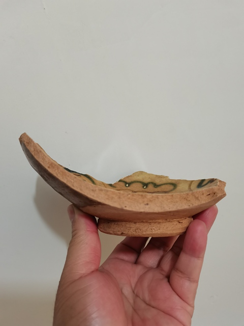 古玩陶瓷長(zhǎng)沙窯青釉釉下彩繪花卉紋標(biāo)本拍賣(mài),當(dāng)前價(jià)格0元