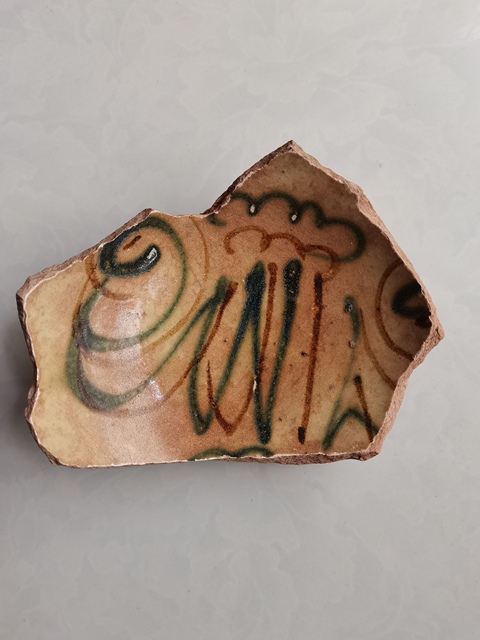 古玩陶瓷長(zhǎng)沙窯青釉釉下彩繪花卉紋標(biāo)本拍賣(mài),當(dāng)前價(jià)格0元