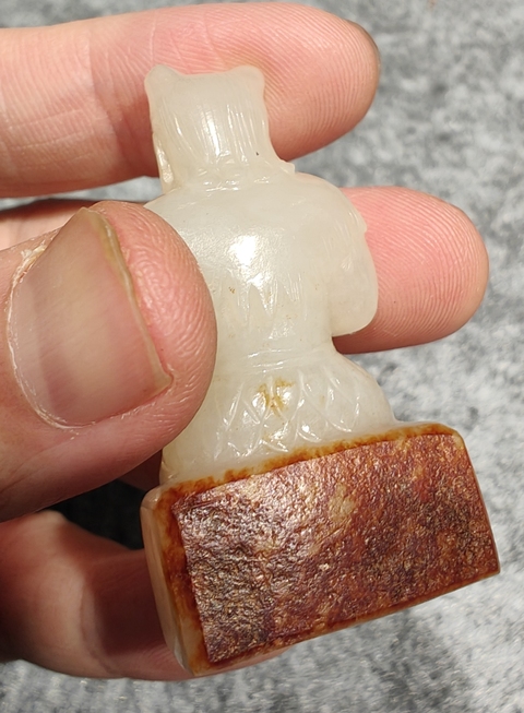 古玩玉器和田玉雕“人物”擺件真品鑒賞圖