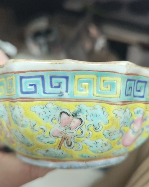 古玩陶瓷暗八仙粉彩碗真品鑒賞圖