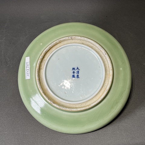 古玩陶瓷民國 鐋鑼洗真品鑒賞圖