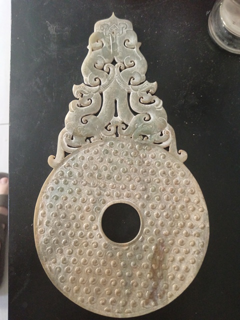 古玩玉器仿古出廓璧真品鑒賞圖