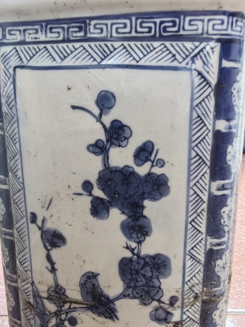 古玩陶瓷青花瓶真品鑒賞圖