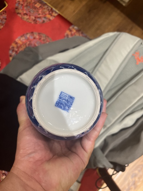 古玩陶瓷青花龍紋瓶真品鑒賞圖