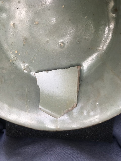 古玩陶瓷高麗青瓷水洗真品鑒賞圖