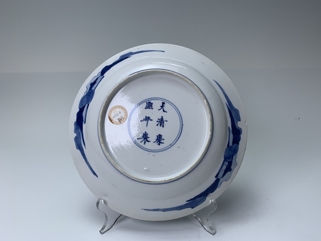 古玩陶瓷清康熙·青花人物故事紋盤拍賣，當前價格2034元
