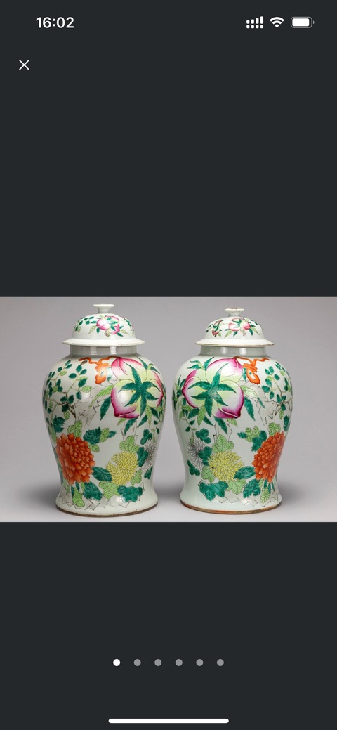 古玩陶瓷桃紋粉彩將軍罐真品鑒賞圖