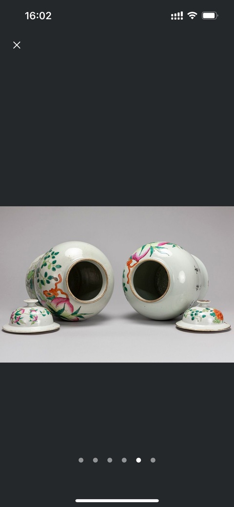 古玩陶瓷桃紋粉彩將軍罐真品鑒賞圖