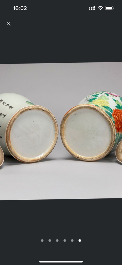 古玩陶瓷桃紋粉彩將軍罐真品鑒賞圖