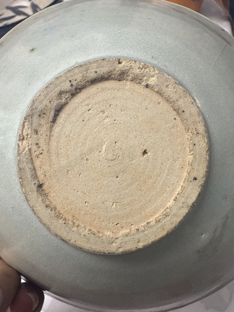 古玩陶瓷青白釉刻花斗笠碗真品鑒賞圖