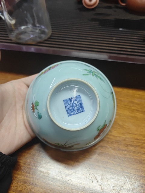 古玩陶瓷花蝶紋粉彩小碗拍賣,當前價格1500元