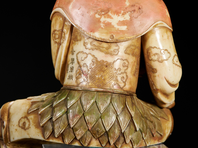 古玩雜項人物擺件真品鑒賞圖