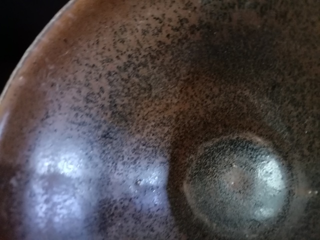 古玩陶瓷福清窯芝麻釉茶盞真品鑒賞圖