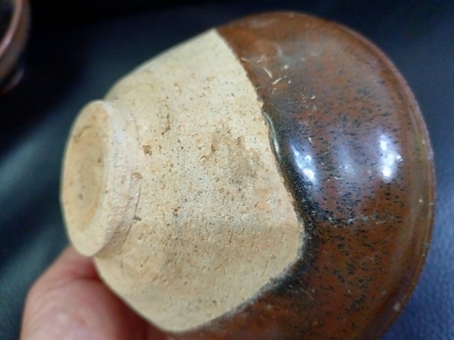 古玩陶瓷福清窯芝麻釉茶盞真品鑒賞圖
