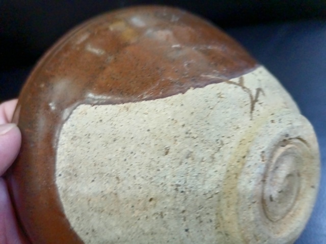 古玩陶瓷福清窯芝麻釉茶盞真品鑒賞圖