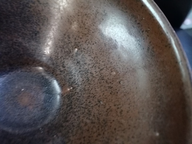 古玩陶瓷福清窯芝麻釉茶盞真品鑒賞圖