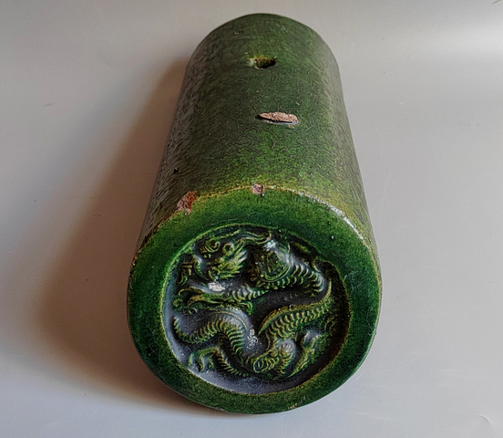古玩陶瓷綠釉龍紋瓦當真品鑒賞圖