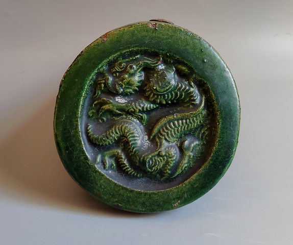 古玩陶瓷綠釉龍紋瓦當真品鑒賞圖